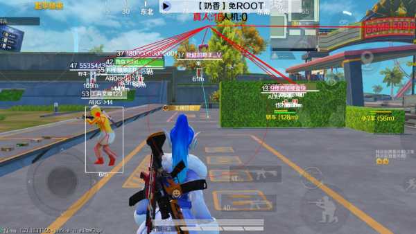 使用和平精英辅助封号吗？